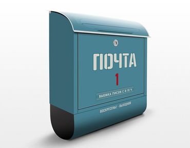 Cassetta postale Letterbox In Russia 39x46x13cm