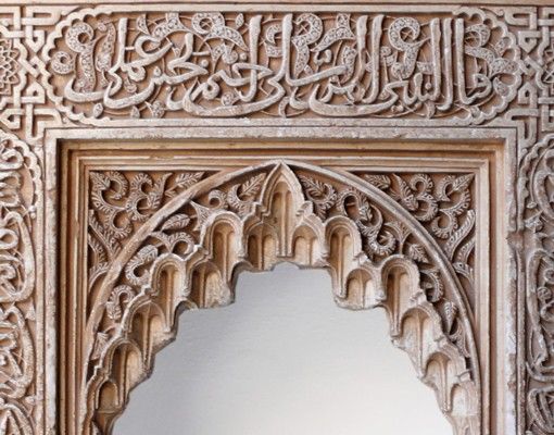 Accessori arredo casa Alhambra