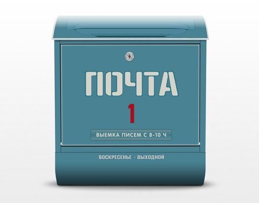 Cassette della posta con paesi In Russia