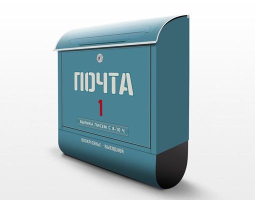 Cassette della posta blu In Russia