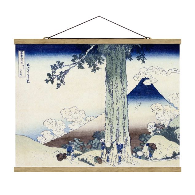 Quadro Berlino Katsushika Hokusai - Passo Mishima nella provincia di Kai