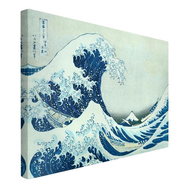 Quadri su tela con spiaggia Katsushika Hokusai - La grande onda di Kanagawa