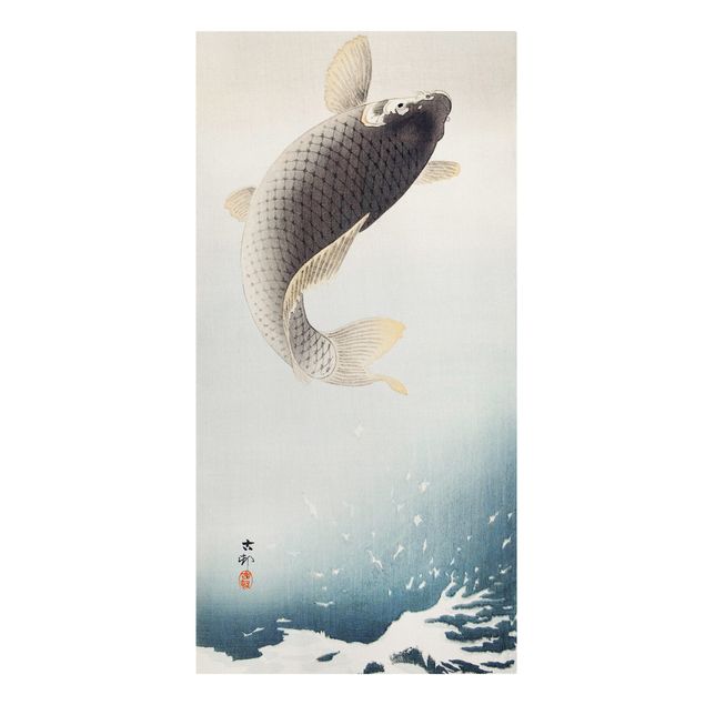 Stampe su tela vintage Illustrazione vintage di pesci asiatici II