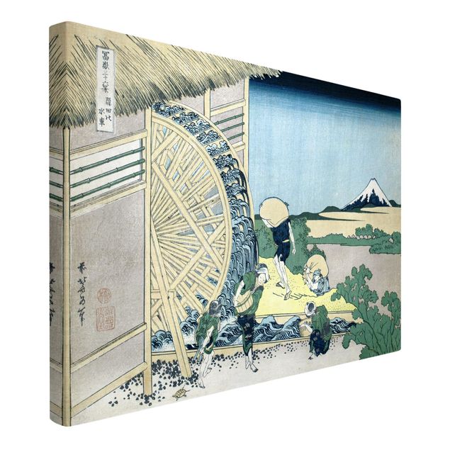 Riproduzione quadri famosi Katsushika Hokusai - Ruota ad acqua a Onden