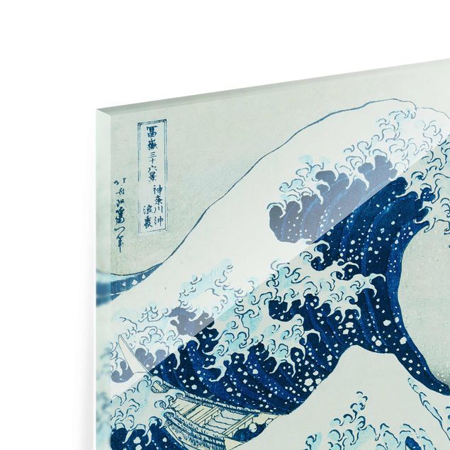 Quadri con spiaggia e mare Katsushika Hokusai - La grande onda di Kanagawa