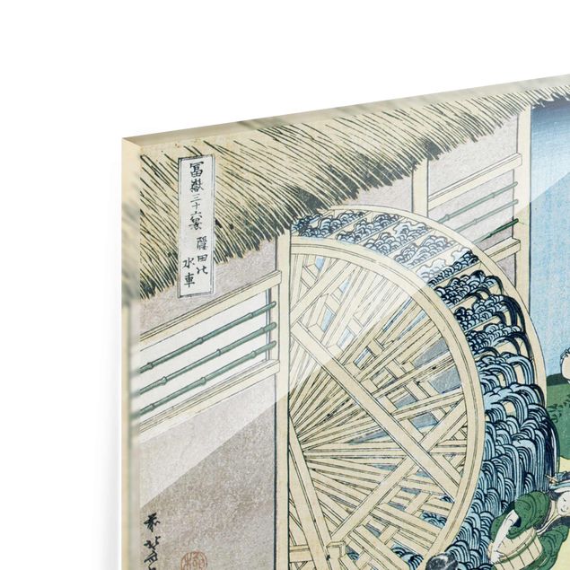Quadri Katsushika Hokusai Katsushika Hokusai - Ruota ad acqua a Onden