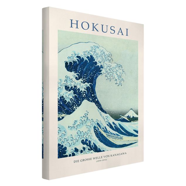 Riproduzioni quadri famosi Katsushika Hokusai - La grande onda di Kanagawa - Edizione museo
