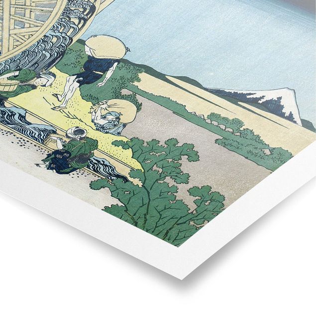 Poster di quadri famosi Katsushika Hokusai - Ruota ad acqua a Onden