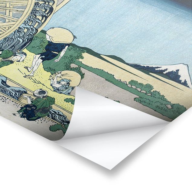Quadri Katsushika Hokusai Katsushika Hokusai - Ruota ad acqua a Onden