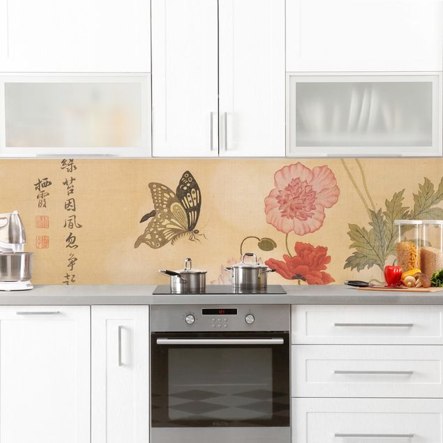 Stile artistico Yuanyu Ma - Fiore di papavero e farfalla