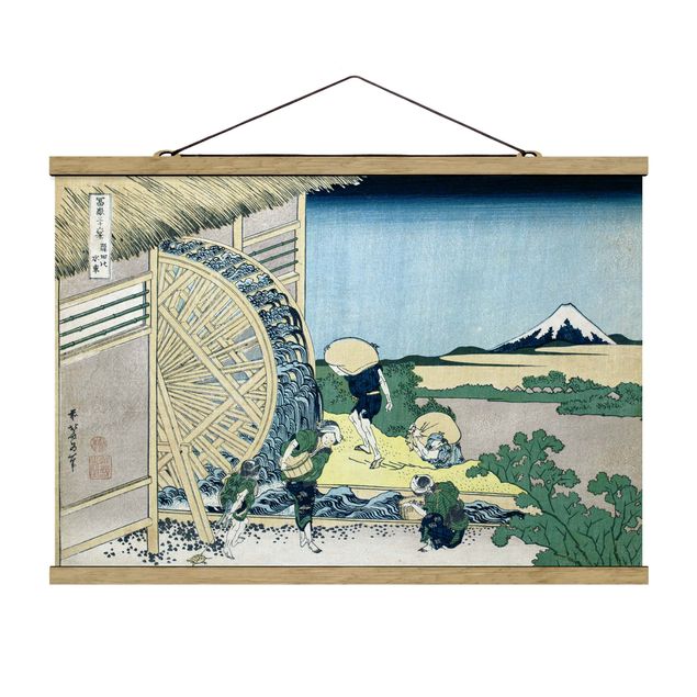 Riproduzione quadri famosi Katsushika Hokusai - Ruota ad acqua a Onden