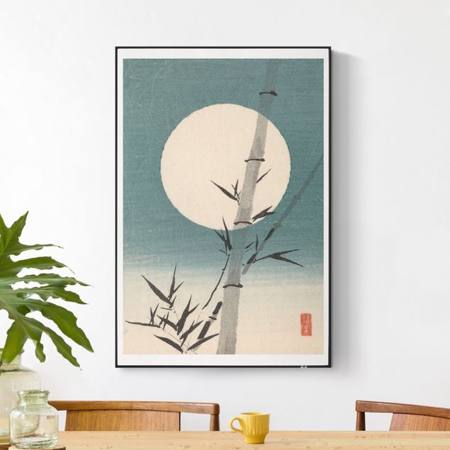 Quadro paesaggio Disegno giapponese ad acquerello bambù e luna